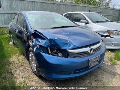 HONDA CIVIC 2012. Lot# 20261769. VIN 2HGFB2F49CH028715. Photo 1