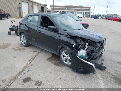 NISSAN KICKS 2023. Lot# 20261802. VIN 3N1CP5BV4PL520829. Photo 1