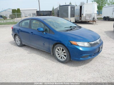 HONDA CIVIC 2012. Lot# 20261962. VIN 2HGFB2F53CH025818. Photo 1