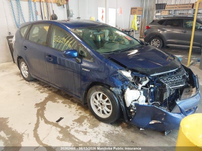 TOYOTA PRIUS V 2012. Lot# 20262486. VIN JTDZN3EUXC3121692. Photo 1