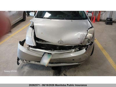 TOYOTA PRIUS 2005. Lot# 20262571. VIN JTDKB20UX53080558. Photo 1