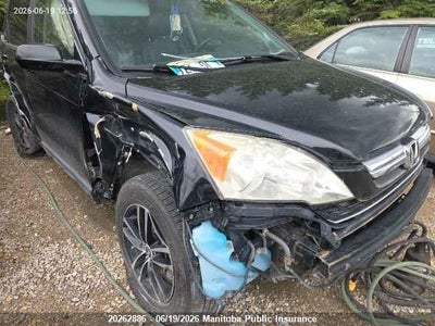 HONDA CR-V 2009. Lot# 20262886. VIN 5J6RE48759L810473. Photo 1