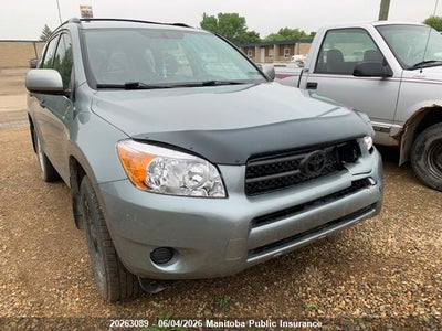 TOYOTA RAV4 2007. Lot# 20263089. VIN JTMBD33V875054682. Photo 1