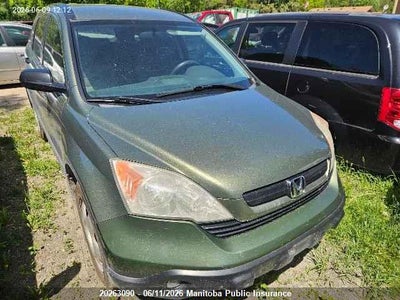 HONDA CR-V 2009. Lot# 20263090. VIN 5J6RE48359L810096. Photo 1
