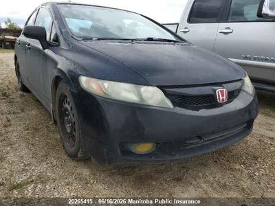 HONDA CIVIC 2009. Lot# 20265415. VIN 2HGFA55579H200568. Photo 1