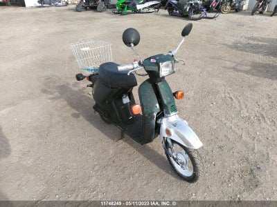 JH2AF0608FS121258 HONDA NQ50 Photo 1