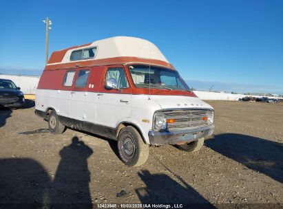 B25BF7K156263 DODGE RAM VAN Photo 1