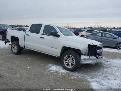 3GCUKNEC7HG432653 CHEVROLET SILVERADO 1500 Photo 1