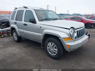 1J4GL58K85W707564 JEEP LIBERTY Photo 1