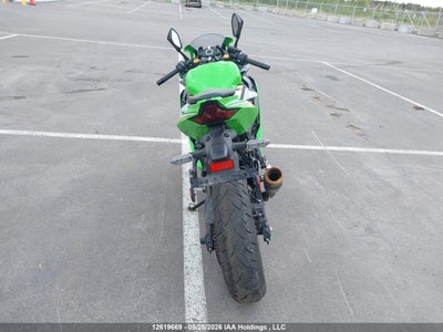 Vehicle Details - Stock #: 12619669 - 2025 KAWASAKI ZX400 S | IAA