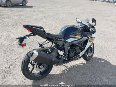 Vehicle Details - Stock #: 12654383 - 2026 KAWASAKI ZX636 K | IAA