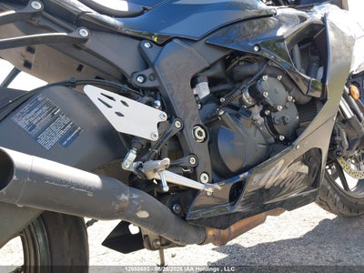 Vehicle Details - Stock #: 12688693 - 2026 KAWASAKI ZX636 K | IAA