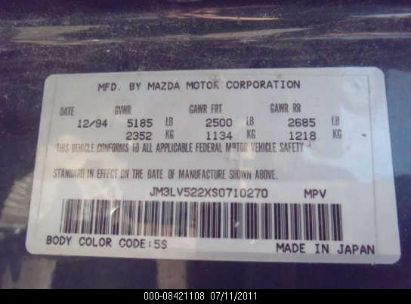 1995 MAZDA WAGON MPV WAGON for Auction - IAA