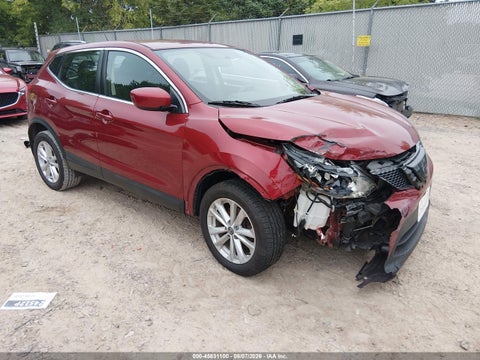2019 Nissan Rogue S