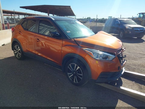 2020 Nissan Kicks SV Xtronic CVT