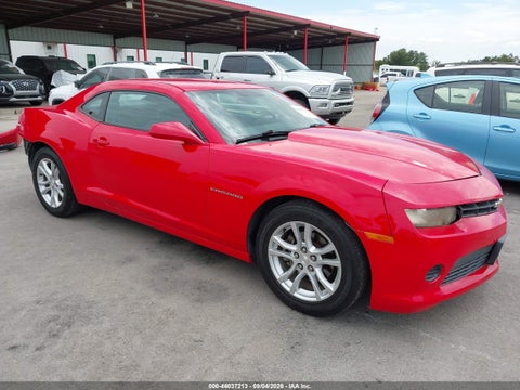 2014 Chevrolet Camaro 2LS
