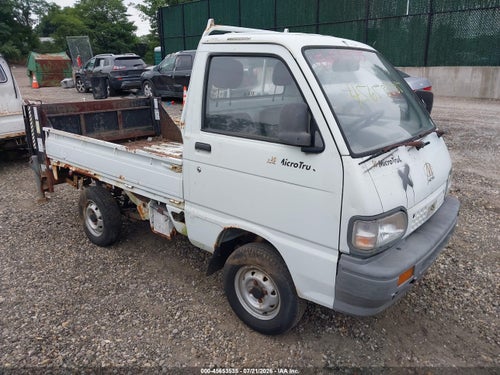 1920 Daihatsu Other