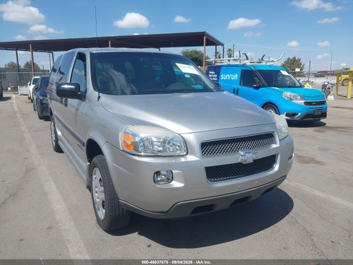 2007 Chevrolet Uplander Ls