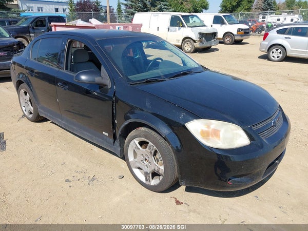2006 Chevrolet Cobalt