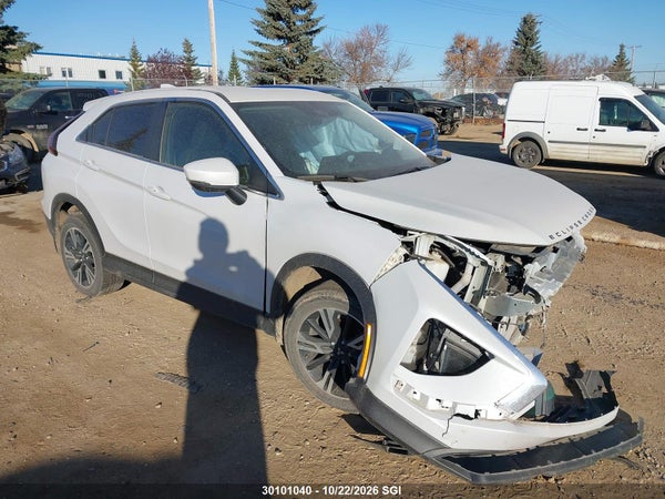 2024 Mitsubishi Eclipse Cross