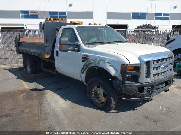 2008 Ford F Series