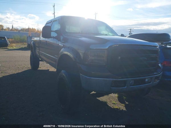 2005 Ford F350