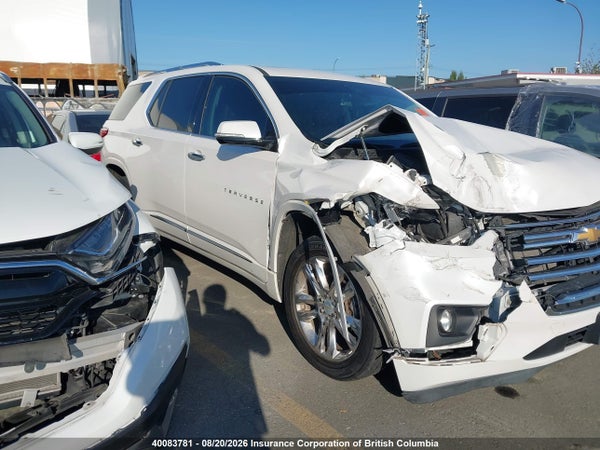 2018 Chevrolet Traverse