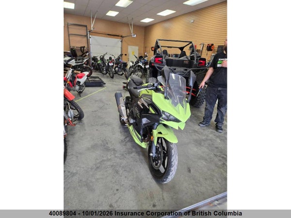 2026 Kawasaki Ex500