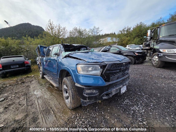 2024 RAM 1500