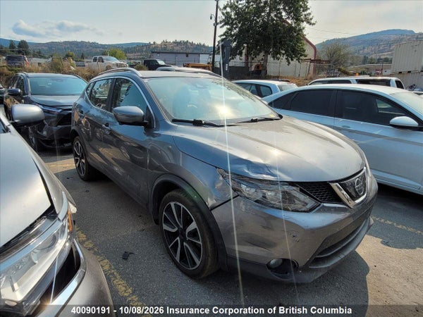2019 Nissan Rogue Sport
