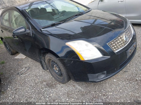 2007 Nissan Sentra