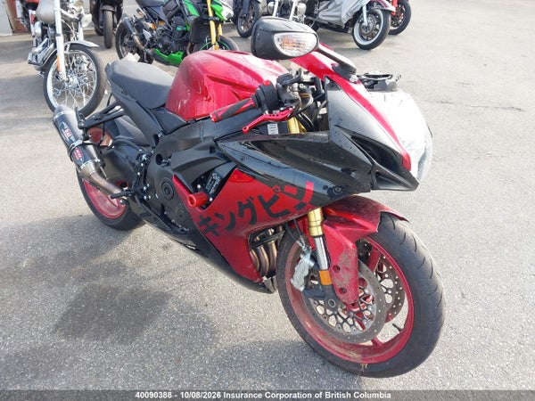 2025 Suzuki Gsx-R750