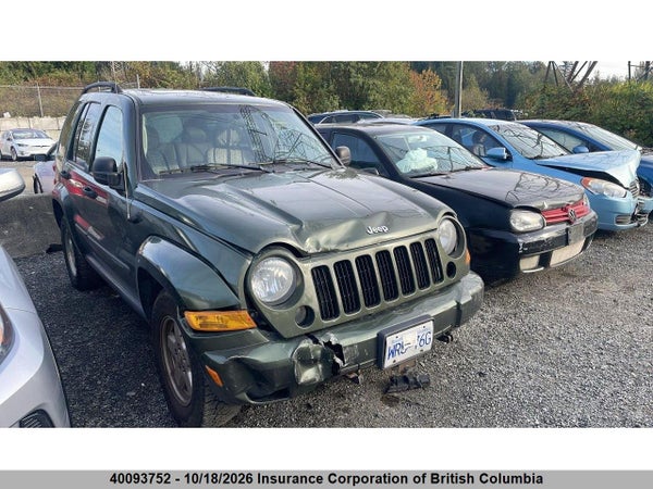 2007 Jeep Liberty