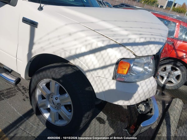 2007 Ford F150