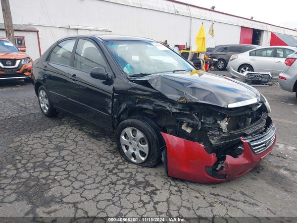 2007 Kia Spectra