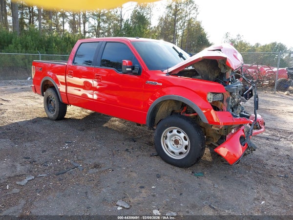 2014 Ford F-150