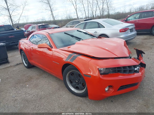 2013 Chevrolet Camaro