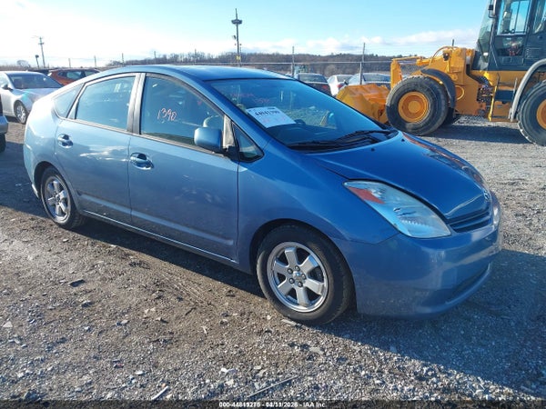 2005 Toyota Prius