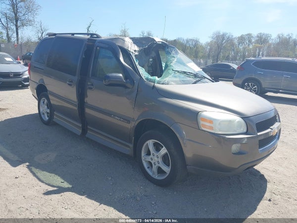 2005 Chevrolet Uplander