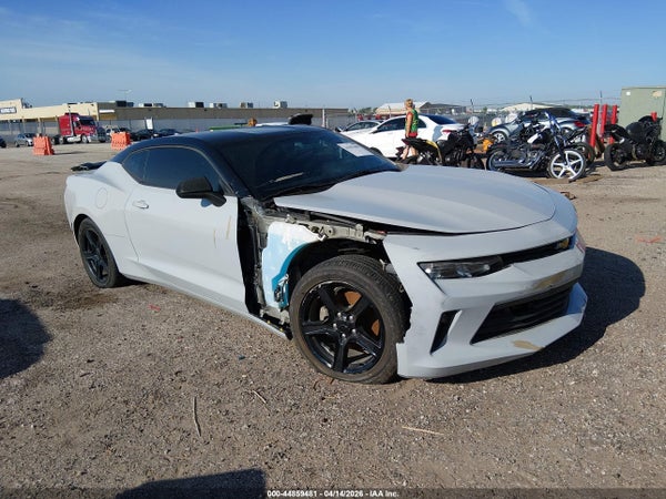 2017 Chevrolet Camaro