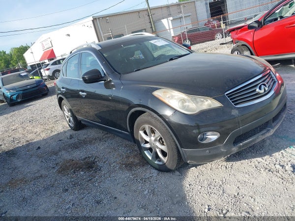 2008 Infiniti Ex35