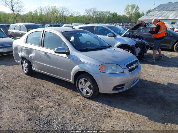 2009 Chevrolet Aveo