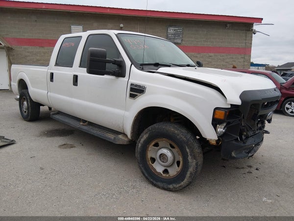 2008 Ford F-250