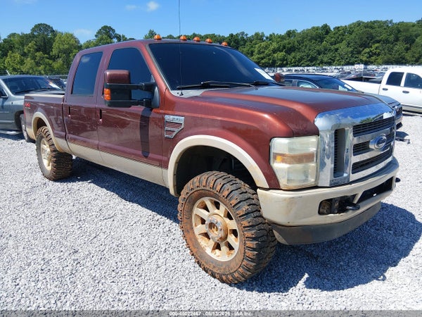 2008 Ford F-250