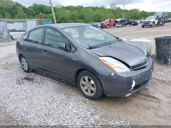2008 Toyota Prius