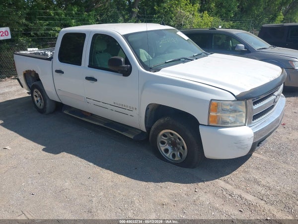 2007 Chevrolet Silverado 1500