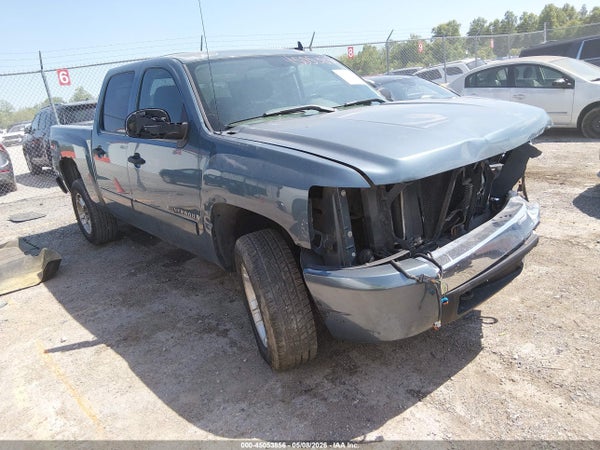 2008 Chevrolet Silverado 1500