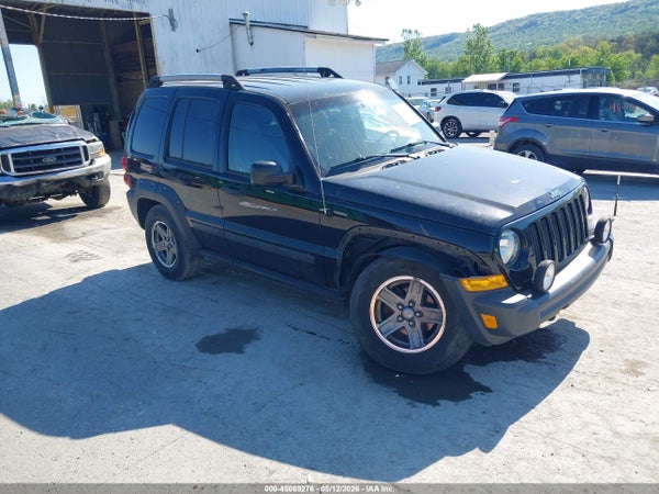 2005 Jeep Liberty