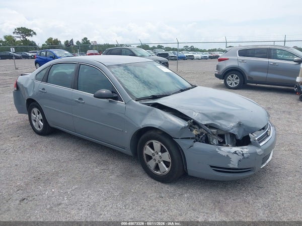 2007 Chevrolet Impala