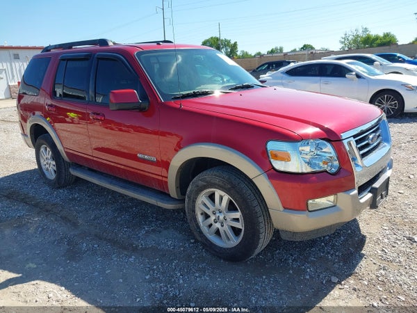 2008 Ford Explorer